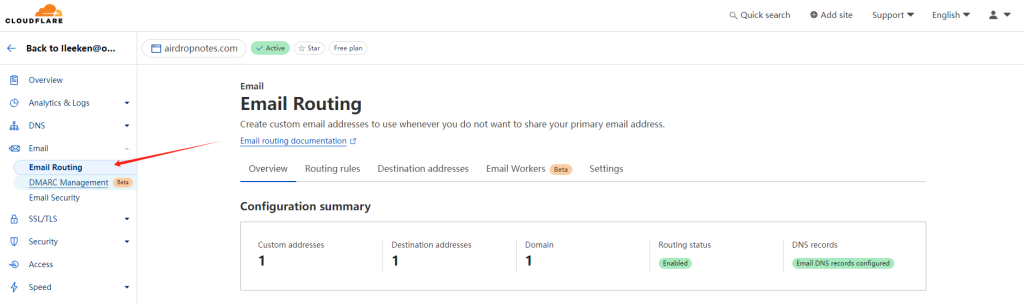 使用Cloudflare和Gmail打造个性化域名邮箱