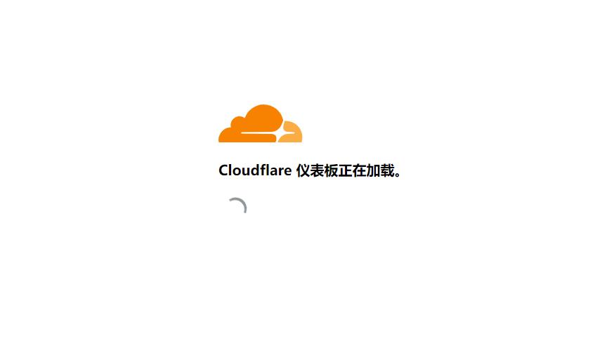 如何在Cloudflare购买域名：简单指南